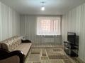 3-комнатная квартира · 109 м² · 4/9 этаж, Мира 53 — Костанай-Плаза за 23 000 ₸ — фото 3