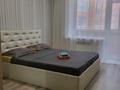 3-комнатная квартира · 109 м² · 4/9 этаж, Мира 53 — Костанай-Плаза за 23 000 ₸ — фото 2