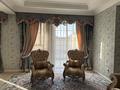 Отдельный дом · 5 комнат · 208 м² · 8 сот., Тайбурыл за 78 млн ₸ в Таразе — фото 19