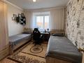 3-комнатная квартира · 60.7 м² · 5/5 этаж, Курмангазы за 19.5 млн ₸ в Уральске — фото 2