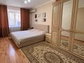 3-комнатная квартира · 60.7 м² · 5/5 этаж, Курмангазы за 19.5 млн ₸ в Уральске — фото 3