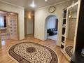 3-комнатная квартира · 60.7 м² · 5/5 этаж, Курмангазы за 19.5 млн ₸ в Уральске — фото 5