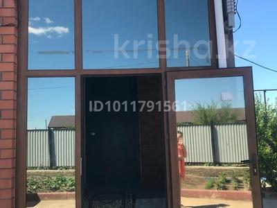 Отдельный дом · 7 комнат · 285 м² · 10 сот., И. Жансугирова 22 за 50 млн ₸ в Актобе, жилой массив Заречный-3
