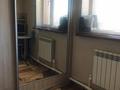 Отдельный дом · 7 комнат · 285 м² · 10 сот., И. Жансугирова 22 за 50 млн ₸ в Актобе, жилой массив Заречный-3 — фото 8