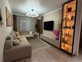 3-комнатная квартира · 98 м² · 2/4 этаж, Алатау 36 за 75 млн ₸ в Алматы, Турксибский р-н — фото 4