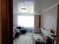 2-комнатная квартира, 50 м², 3/5 этаж, Зеленая за 14 млн 〒 в Петропавловске — фото 10