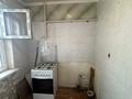 1-комнатная квартира · 37 м² · 1/5 этаж, Маресьева за 9 млн ₸ в Актобе — фото 5