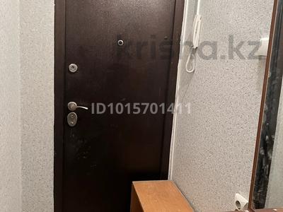 2-бөлмелі пәтер · 44 м² · 2/4 қабат, №11 ш/а. 25, бағасы: 270 000 ₸ в Алматы, Ауэзовский р-н