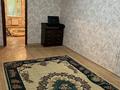 2-бөлмелі пәтер · 44 м² · 2/4 қабат, №11 ш/а. 25, бағасы: 270 000 ₸ в Алматы, Ауэзовский р-н — фото 6