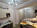 3-комнатная квартира · 93.4 м² · 7/12 этаж, Бегалина 7 — Толе би за 86 млн ₸ в Алматы, Медеуский р-н — фото 6