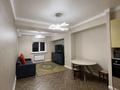 3-комнатная квартира · 93.4 м² · 7/12 этаж, Бегалина 7 — Толе би за 85 млн ₸ в Алматы, Медеуский р-н — фото 3