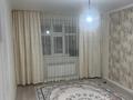 2-комнатная квартира · 70 м² · 10/10 этаж, Р.Кошкарбаева 15 за 33 млн ₸ в Астане, Алматы р-н — фото 9