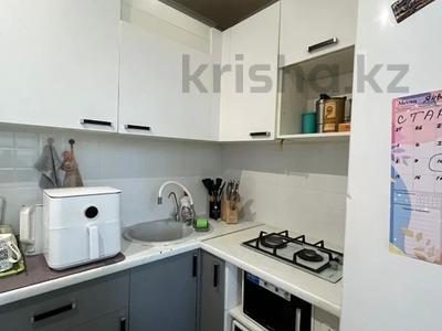 2-бөлмелі пәтер · 45 м² · 4/5 қабат, Жаңа қала ш/а., Ержанова, бағасы: 17.8 млн ₸ в Караганде, Казыбек би р-н