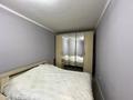 2-бөлмелі пәтер · 45 м² · 4/5 қабат, Жаңа қала ш/а., Ержанова, бағасы: 17.8 млн ₸ в Караганде, Казыбек би р-н — фото 11