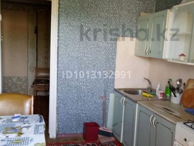3-комнатная квартира · 71 м² · 5/5 этаж, мкр Шанхай, Ул. Рыскулова 4 — Кошерного пересечение Рыскулова за 13 млн ₸ в Актобе