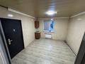 Свободное назначение, медцентры и аптеки · 300 м² за 108 млн ₸ в Байтереке (Новоалексеевке) — фото 15