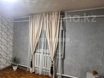 1-бөлмелі пәтер · 25 м² · 1/1 қабат, Тасыбекова 6, бағасы: 80 000 ₸ в Аскара Токпанова (Казцик)