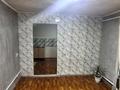 1-бөлмелі пәтер · 25 м² · 1/1 қабат, Тасыбекова 6, бағасы: 80 000 ₸ в Аскара Токпанова (Казцик) — фото 4