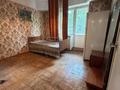 4-комнатная квартира · 78 м² · 3/6 этаж, Назарбаева за 82 млн ₸ в Алматы, Медеуский р-н — фото 19