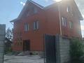 Жеке үй · 13 бөлме · 300 м², Киснеревых 12, бағасы: 30 000 ₸ в Бурабае — фото 18
