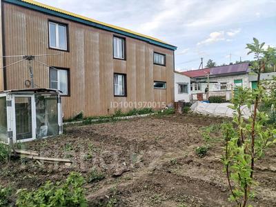 Отдельный дом · 4 комнаты · 90 м² · 7 сот., Тальниковая 204 — Согра, с/т Прогресс за 14 млн 〒 в Усть-Каменогорске, Ульбинский