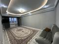 2-комнатная квартира · 65 м² · 4/5 этаж, мкр Нурсая, Рысбай Габдиева 36 — НИШ АПЕК Ярмарка технодом за 250 000 ₸ в Атырау — фото 10