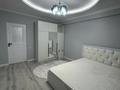 2-комнатная квартира · 65 м² · 4/5 этаж, мкр Нурсая, Рысбай Габдиева 36 — НИШ АПЕК Ярмарка технодом за 250 000 ₸ в Атырау — фото 8