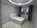 2-комнатная квартира · 65 м² · 4/5 этаж, мкр Нурсая, Рысбай Габдиева 36 — НИШ АПЕК Ярмарка технодом за 250 000 ₸ в Атырау — фото 9
