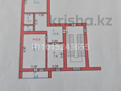 2-комнатная квартира · 49 м² · 5/5 этаж, Мкр 55 за 10 млн ₸ в Саумалколе