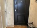 3-бөлмелі пәтер · 75 м² · 4/6 қабат, Жамбыла 15а — Кумисбекова -Джвнгильдина, бағасы: 33.9 млн ₸ в Астане, Сарыарка р-н — фото 12