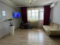 3-комнатная квартира · 75 м² · 4/6 этаж, Жамбыла 15а — Кумисбекова -Джвнгильдина за 33.9 млн ₸ в Астане, Сарыарка р-н