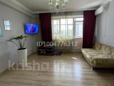 3-комнатная квартира · 75 м² · 4/6 этаж, Жамбыла 15а — Кумисбекова -Джвнгильдина за 33.9 млн ₸ в Астане, Сарыарка р-н