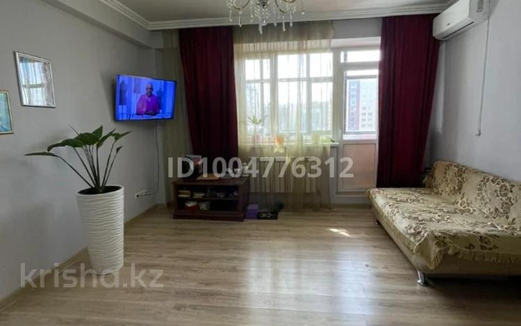 3-комнатная квартира · 75 м² · 4/6 этаж, Жамбыла 15а — Кумисбекова -Джвнгильдина за 33.9 млн ₸ в Астане, Сарыарка р-н — фото 66