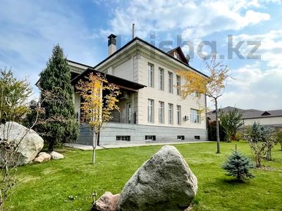 Отдельный дом · 8 комнат · 540 м² · 15 сот., мкр Ерменсай, 7-переулок 7 за 550 млн 〒 в Алматы, Бостандыкский р-н