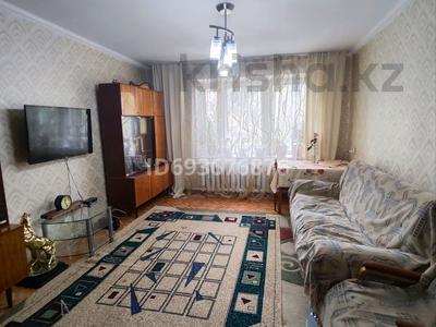 4-комнатная квартира, 77.2 м², 2/5 этаж, Едомского 34 за 29 млн 〒 в Щучинске