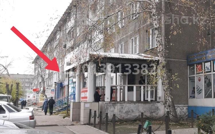 Еркін, кеңселер, дүкендер мен бутиктер, қоғамдық тамақтану орны, сұлулық салондары, фитнес және спорт, медорталықтар мен дәріханалар, білім орталықтары, ойын-сауық, конференц-залдар, кабинеттер және жұмыс орындары, студиялар · 100 м², бағасы: 400 000 ₸ в Усть-Каменогорске — фото 2