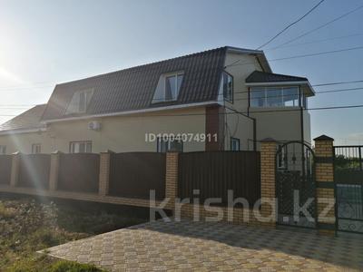 Отдельный дом · 7 комнат · 239 м² · 13.15 сот., Целинная 2 за 33 млн 〒 в Тарановском