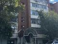 3-комнатная квартира · 96 м² · 2/5 этаж, Г.Мустафина 1 за 42.5 млн ₸ в Астане, Алматы р-н — фото 15