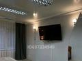 3-комнатная квартира · 60 м² · 1/5 этаж, 1-й микрорайон, проспект Абая 151 — ЦУМ, Март за 25 000 ₸ в Костанае — фото 2