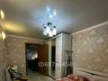 3-комнатная квартира · 60 м² · 1/5 этаж, 1-й микрорайон, проспект Абая 151 — ЦУМ, Март за 25 000 ₸ в Костанае — фото 5