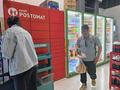 Магазины и бутики · 90 м² за 700 000 ₸ в Астане, Сарайшык р-н — фото 14
