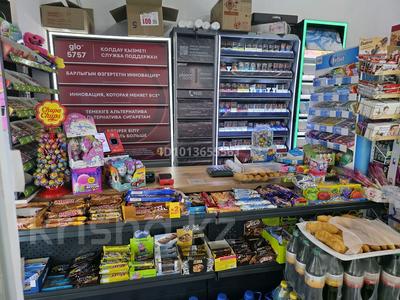 Магазины и бутики · 90 м² за 700 000 ₸ в Астане, Сарайшык р-н