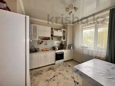 1-комнатная квартира · 41.7 м² · 2/9 этаж, Сейфулина 2А за 21 млн ₸ в Костанае
