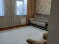 Отдельный дом · 4 комнаты · 90 м² · 7 сот., Култолеу би 3А за 37.5 млн ₸ в  — фото 11