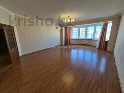 3-комнатная квартира · 157 м² · 9/12 этаж, Кунаева 14 за 110 млн ₸ в Астане, Есильский р-н