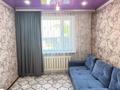 Отдельный дом · 4 комнаты · 99.8 м² · 6 сот., Чайковского 34 за 58 млн ₸ в Семее — фото 10
