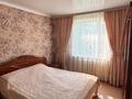 Отдельный дом · 4 комнаты · 99.8 м² · 6 сот., Чайковского 34 за 58 млн ₸ в Семее — фото 12