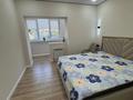 2-комнатная квартира · 65 м² · 2 этаж, Навои 9/1 за 400 000 ₸ в Алматы, Ауэзовский р-н — фото 12