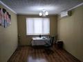 4-комнатная квартира · 71 м² · 5/5 этаж, 10 микрорайон 10 — Школа #6 за 23.7 млн ₸ в Аксае — фото 3