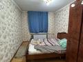 Отдельный дом · 6 комнат · 161.3 м² · 13.5 сот., Топографическая 4 за 45 млн ₸ в Семее — фото 26
